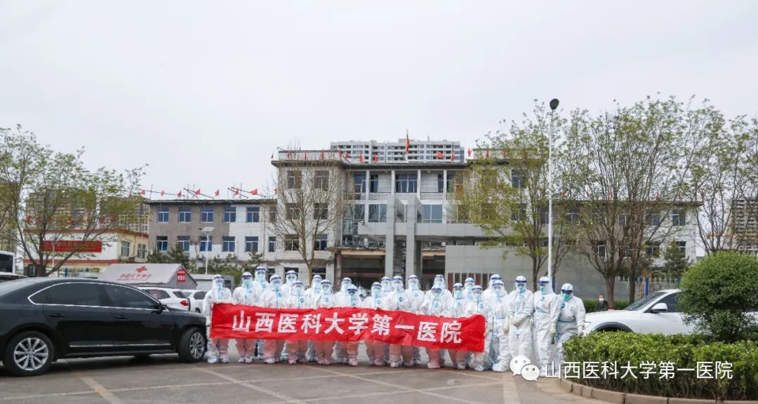 走村入户采核酸！山西医科大学第一医院紧急支援清徐核酸采集工作